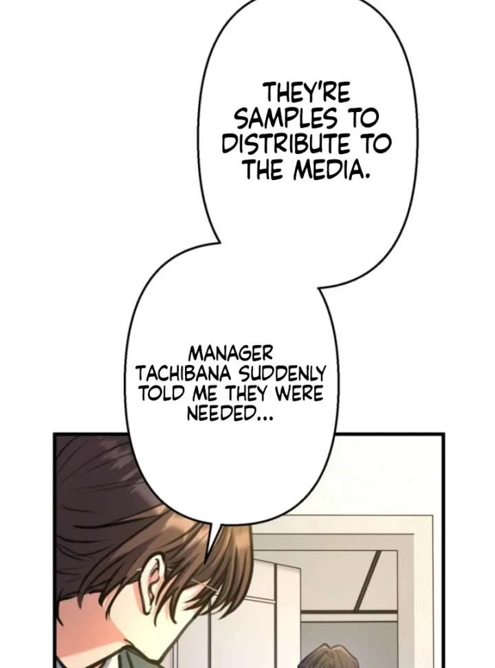 I’ll Borrow Your Face Chapter 32 page 76