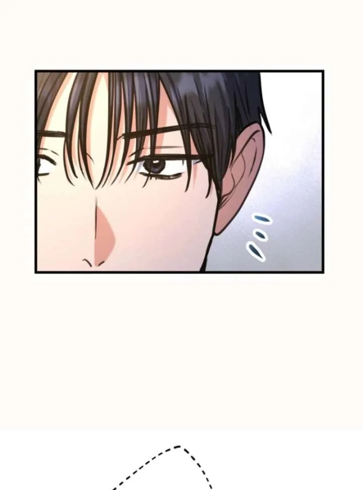 I’ll Borrow Your Face Chapter 32 page 36