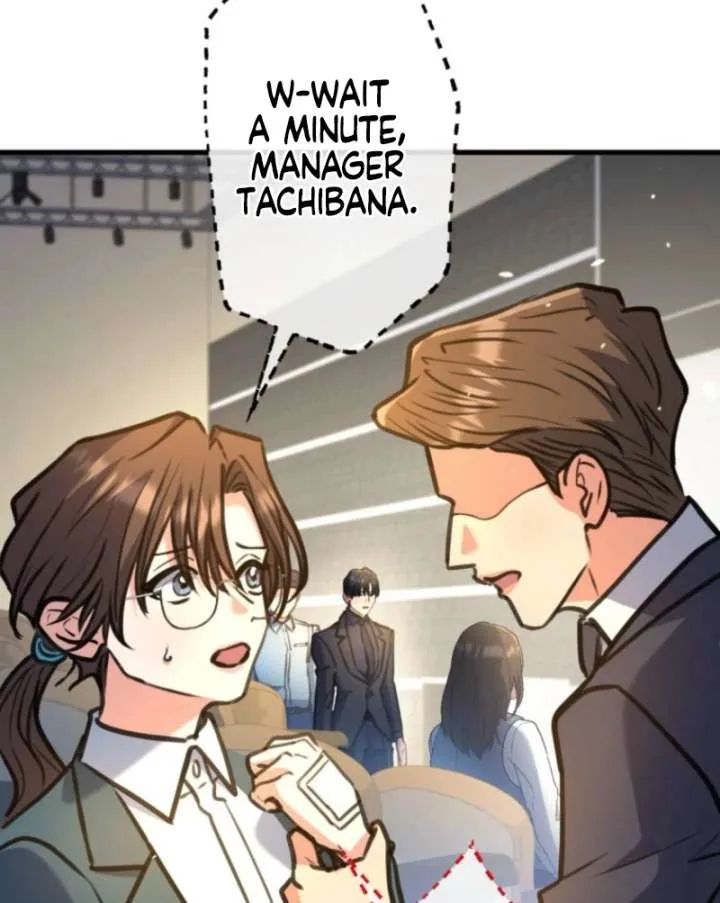 I’ll Borrow Your Face Chapter 32 page 37