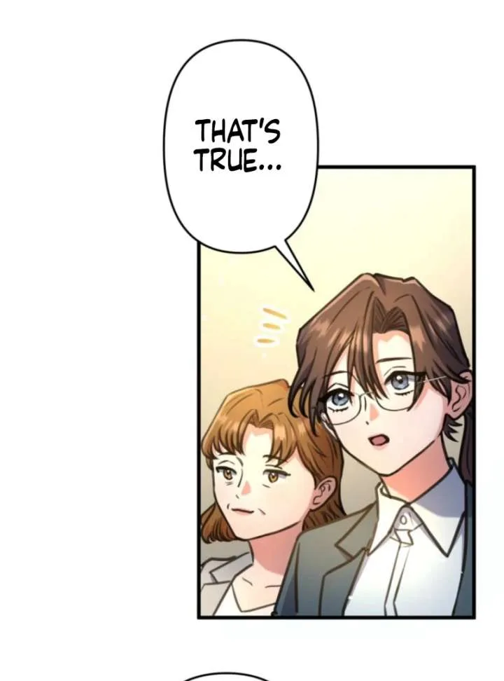 I’ll Borrow Your Face Chapter 32 page 12