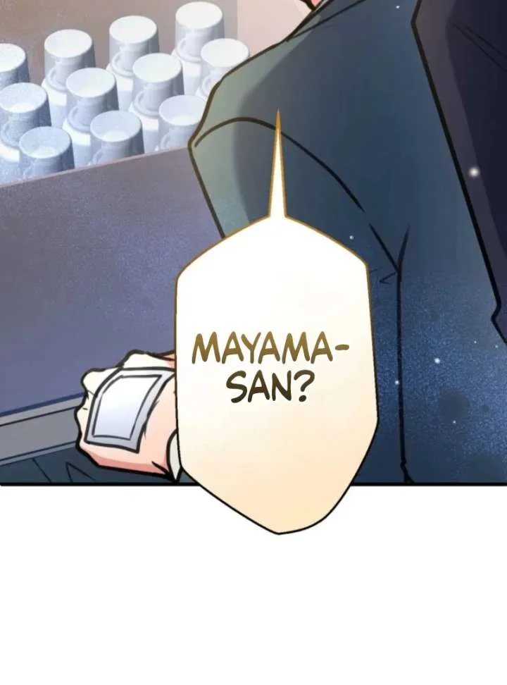 I’ll Borrow Your Face Chapter 32 page 69