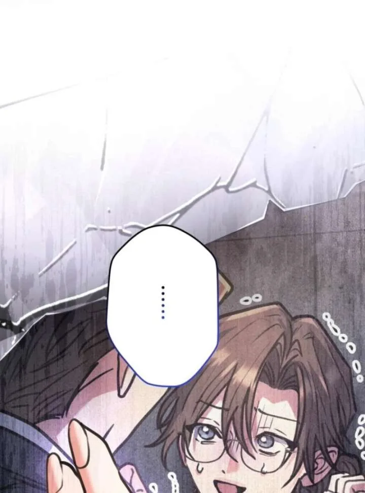 I’ll Borrow Your Face Chapter 32 page 49