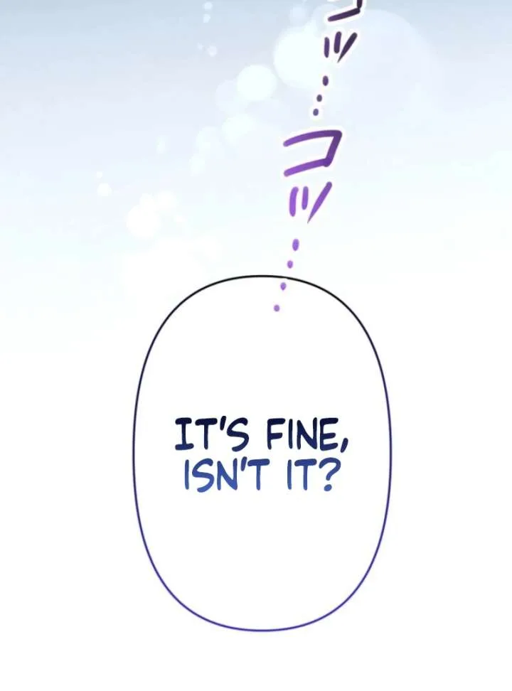 I’ll Borrow Your Face Chapter 32 page 16