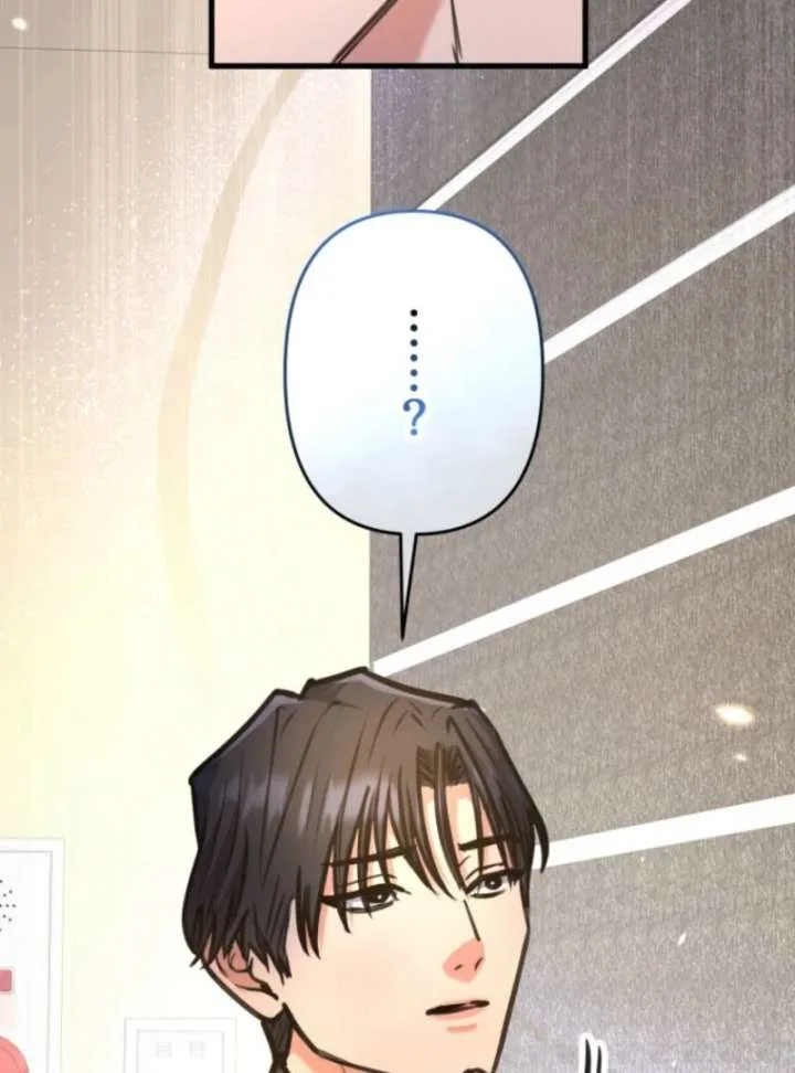 I’ll Borrow Your Face Chapter 32 page 34