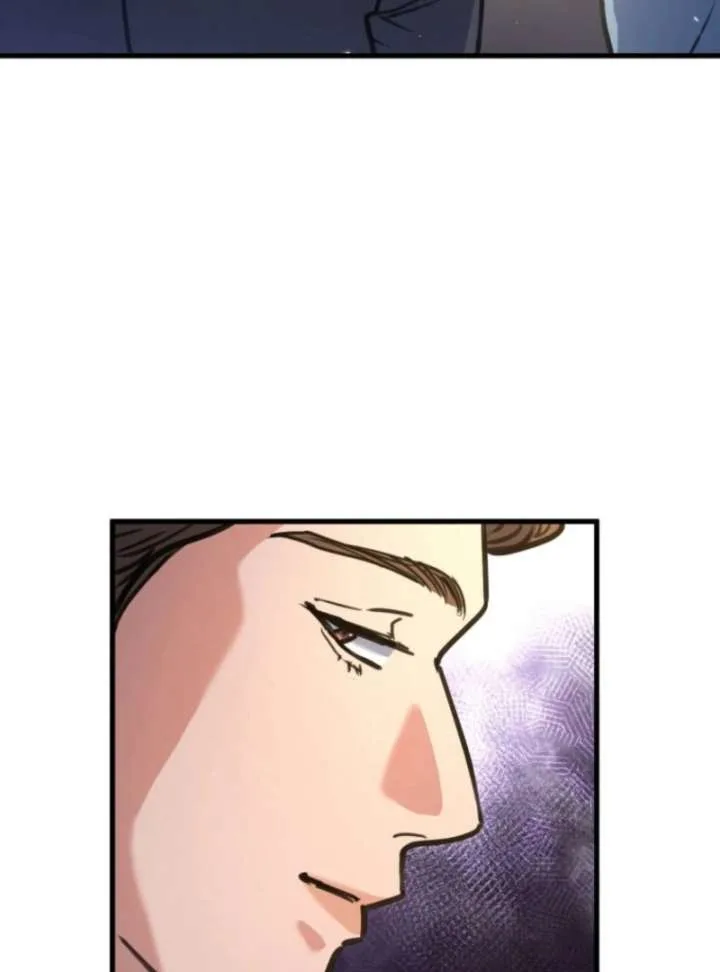 I’ll Borrow Your Face Chapter 32 page 42