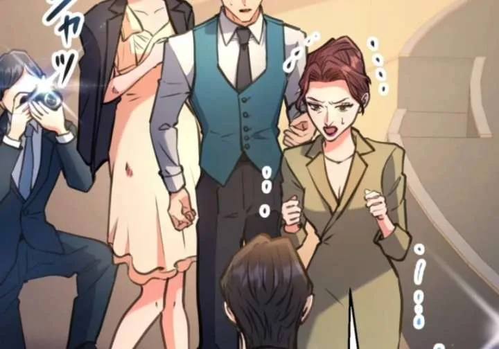 I’ll Borrow Your Face Chapter 32 page 127