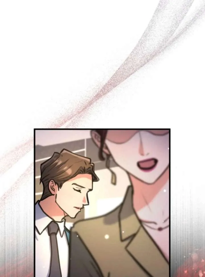 I’ll Borrow Your Face Chapter 32 page 134