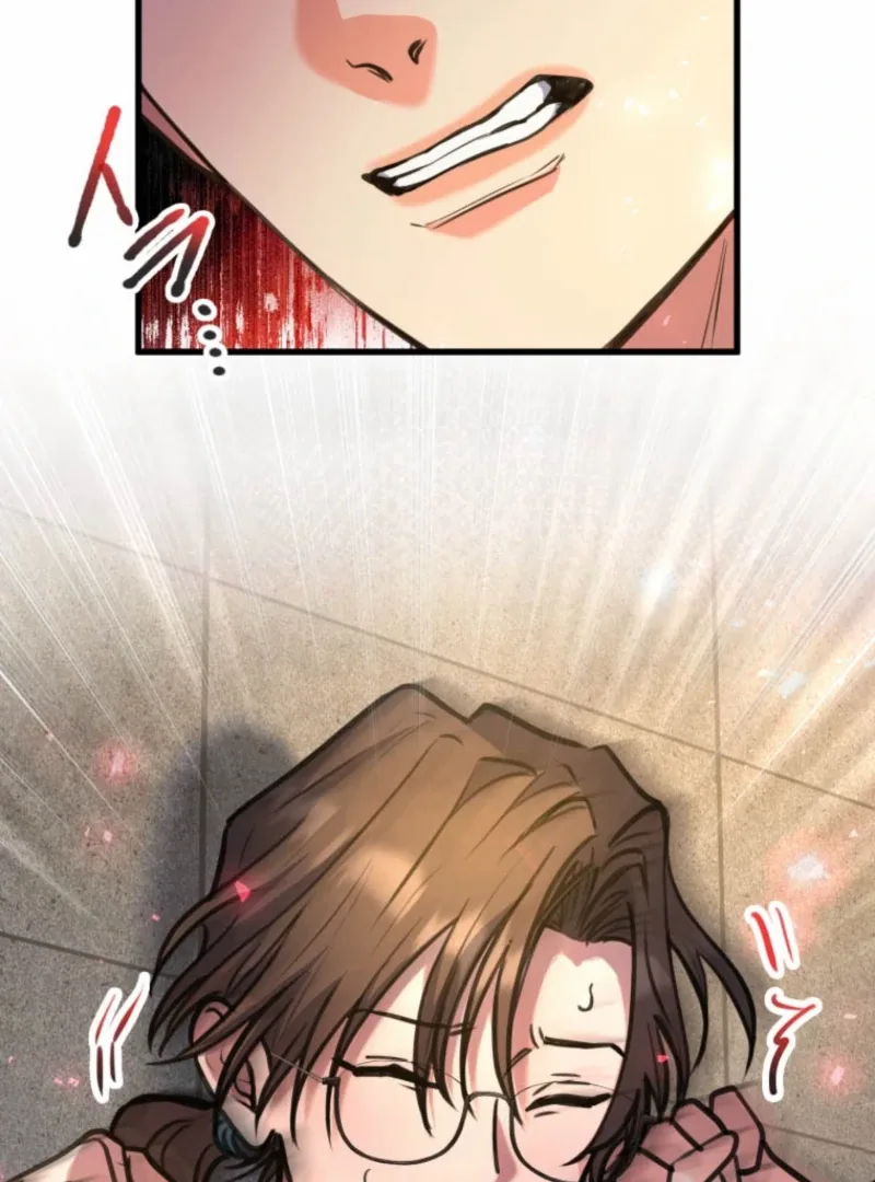 I’ll Borrow Your Face Chapter 26 page 93