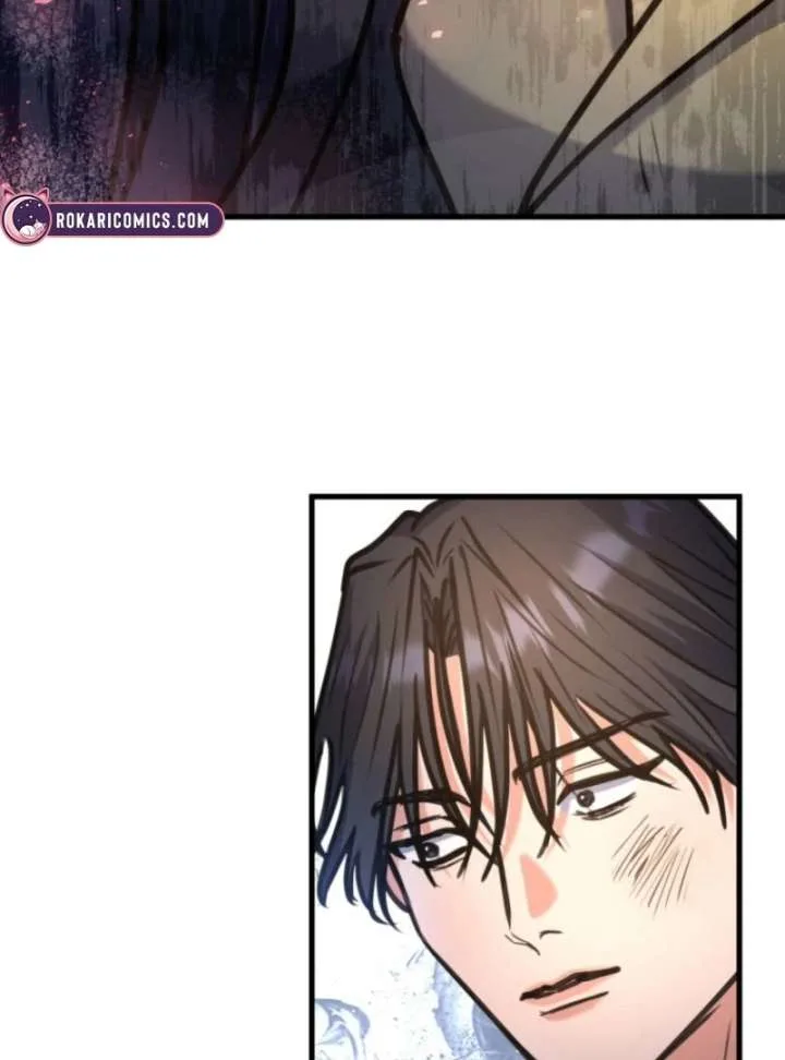 I’ll Borrow Your Face Chapter 32 page 122