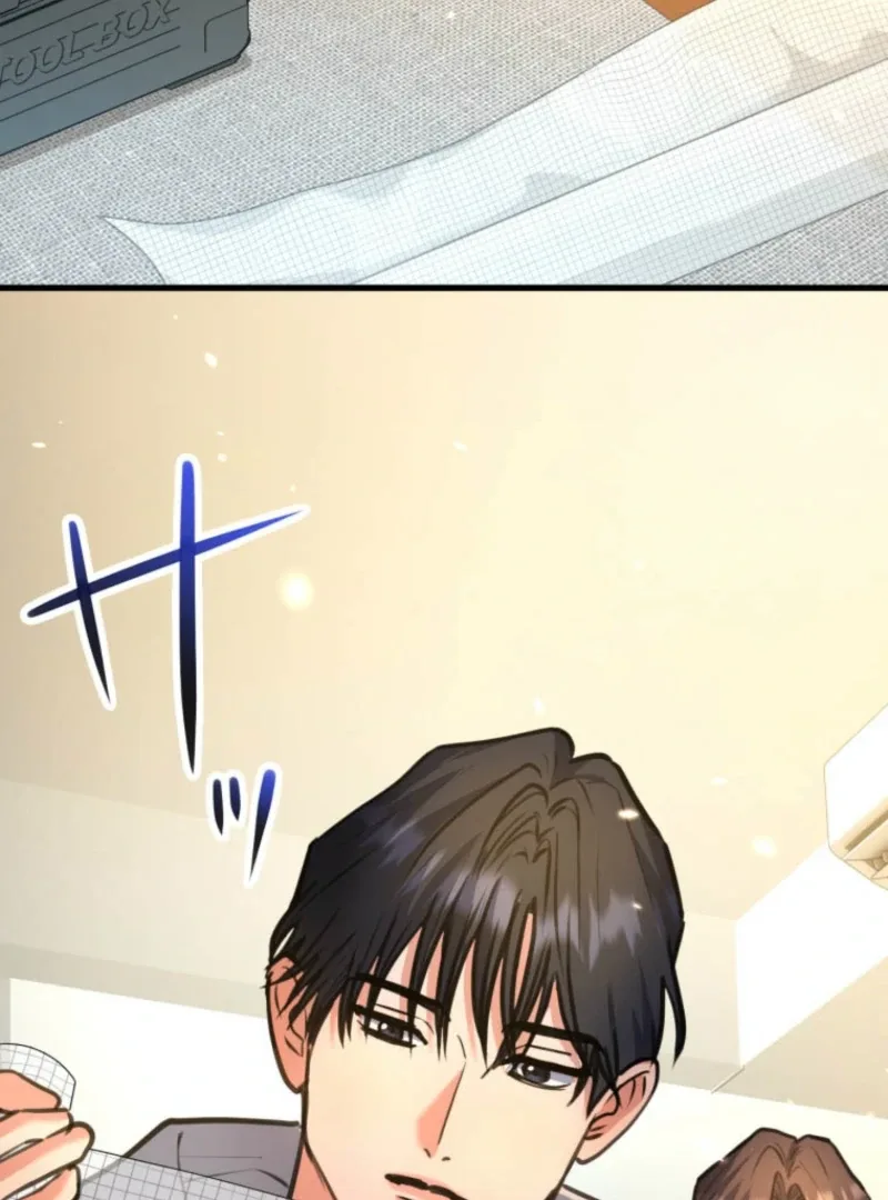 I’ll Borrow Your Face Chapter 27 page 37