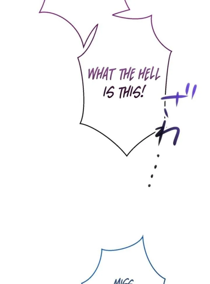 I’ll Borrow Your Face Chapter 32 page 104