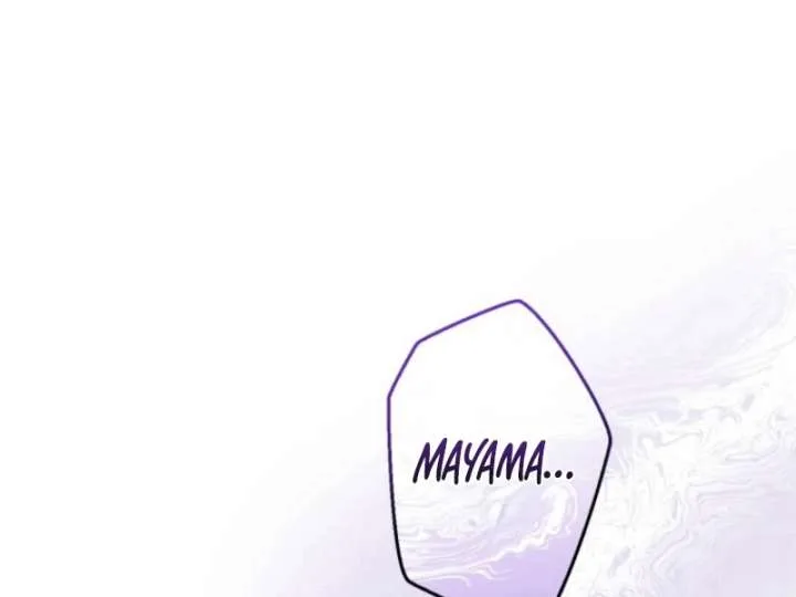 I’ll Borrow Your Face Chapter 32 page 110
