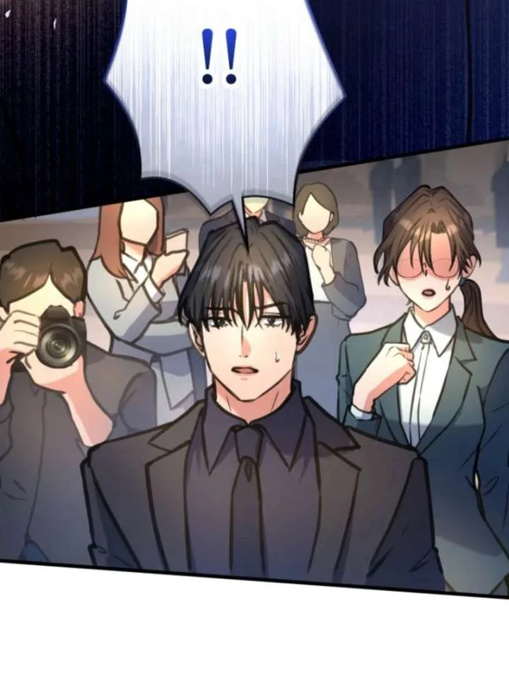 I’ll Borrow Your Face Chapter 32 page 117