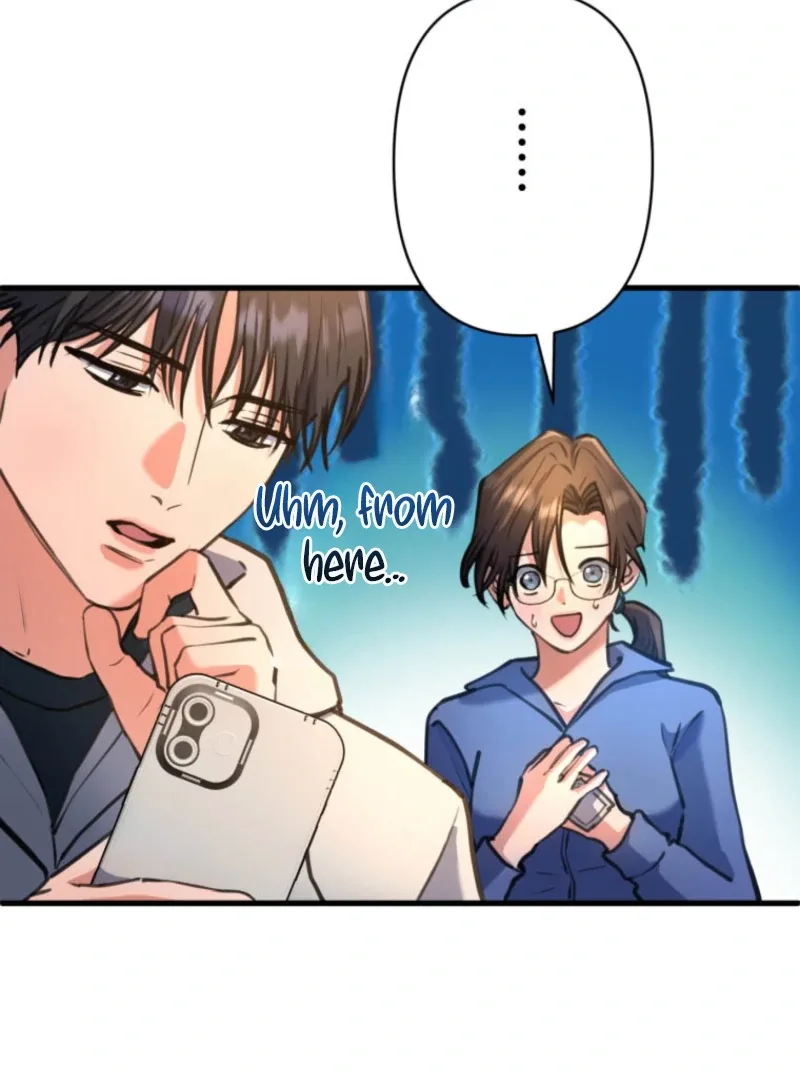 I’ll Borrow Your Face Chapter 27 page 43
