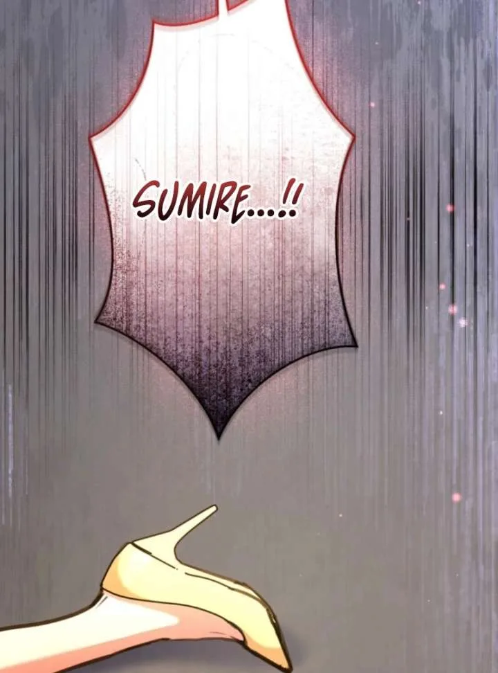 I’ll Borrow Your Face Chapter 32 page 99