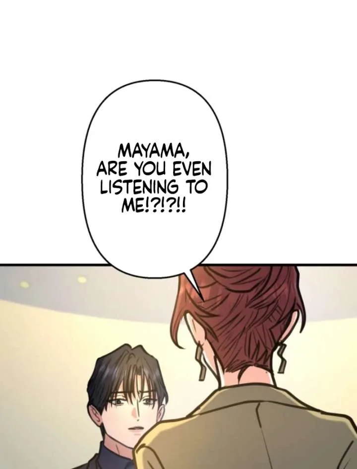 I’ll Borrow Your Face Chapter 32 page 118