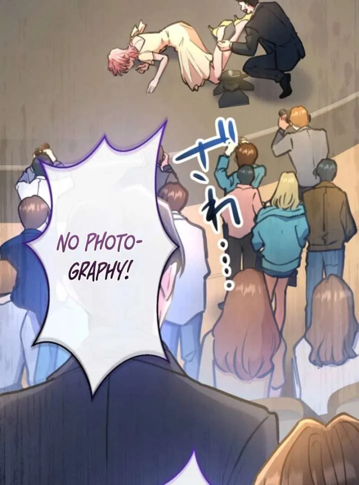 I’ll Borrow Your Face Chapter 32 page 96