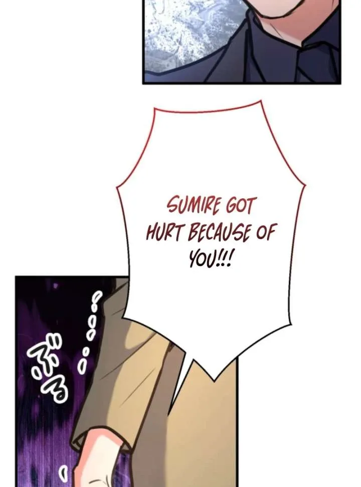 I’ll Borrow Your Face Chapter 32 page 123