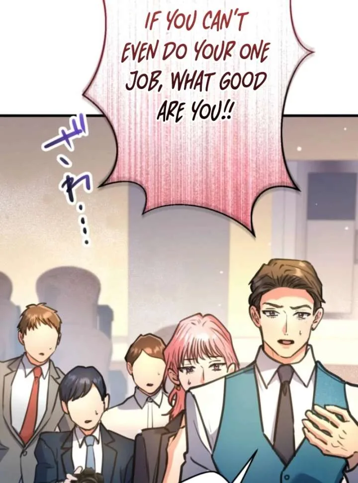I’ll Borrow Your Face Chapter 32 page 125
