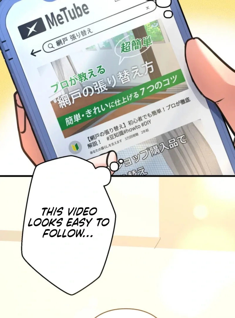 I’ll Borrow Your Face Chapter 27 page 46