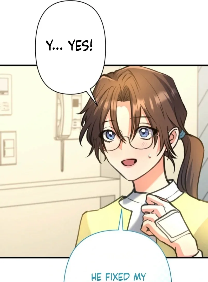 I’ll Borrow Your Face Chapter 29 page 20