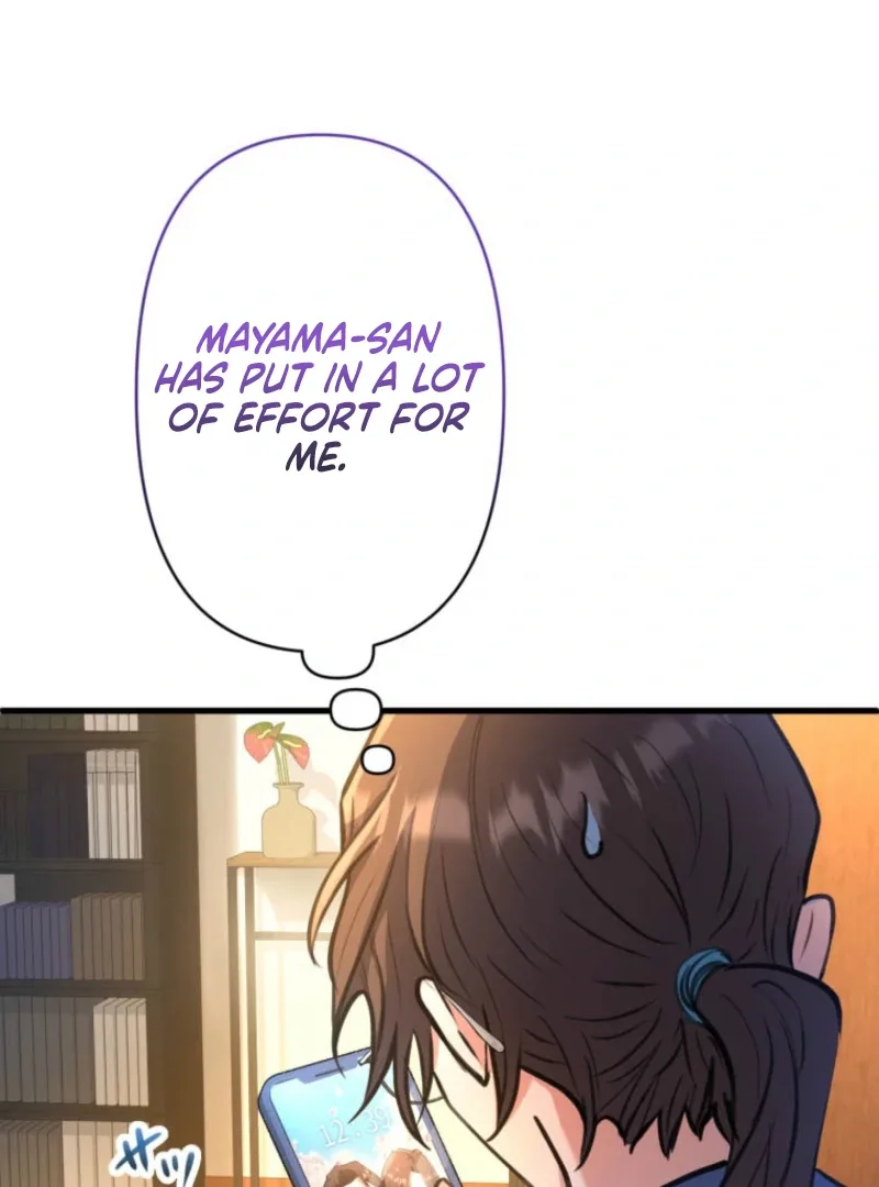 I’ll Borrow Your Face Chapter 27 page 44