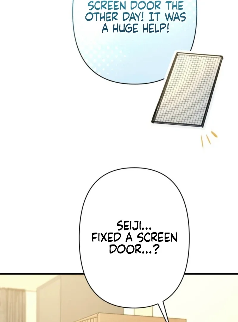 I’ll Borrow Your Face Chapter 29 page 21