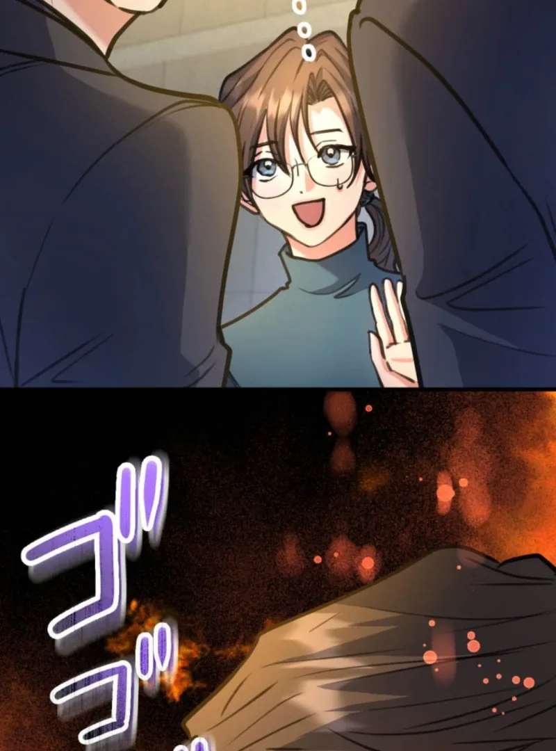 I’ll Borrow Your Face Chapter 26 page 117