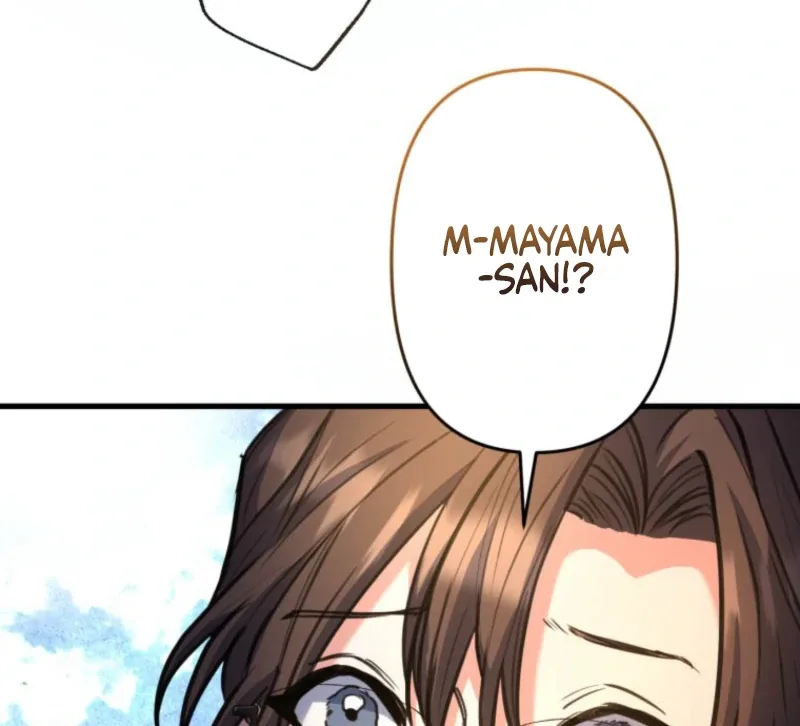 I’ll Borrow Your Face Chapter 26 page 107