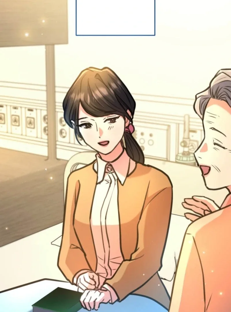 I’ll Borrow Your Face Chapter 29 page 32