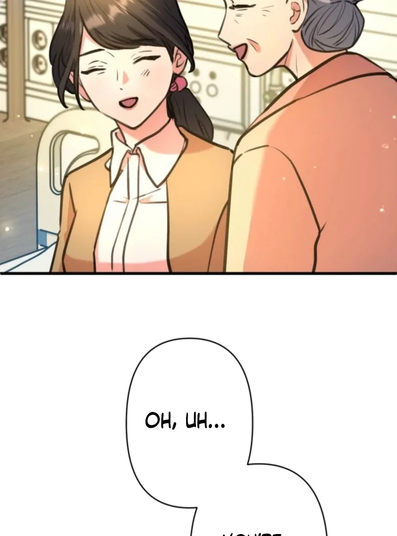 I’ll Borrow Your Face Chapter 29 page 4