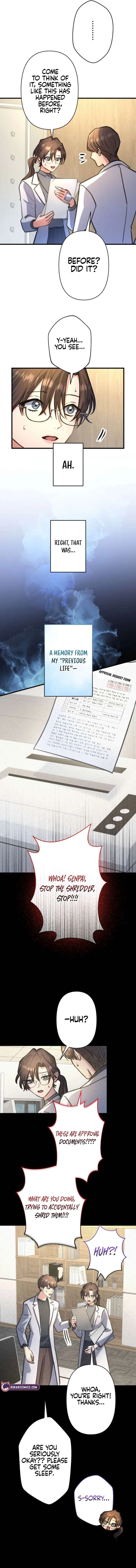 I’ll Borrow Your Face Chapter 33 page 4