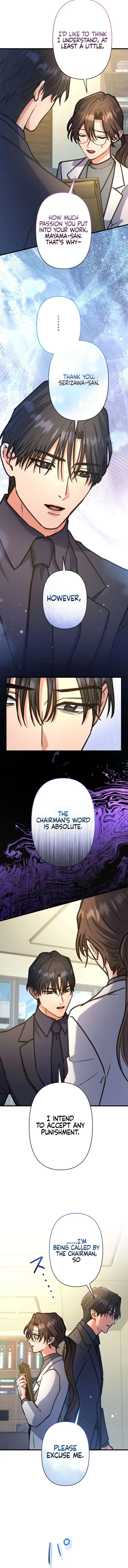 I’ll Borrow Your Face Chapter 33 page 12