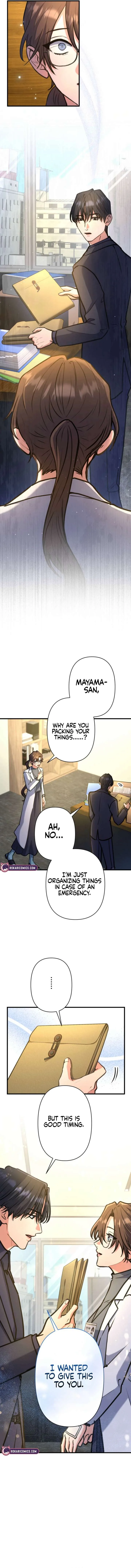 I’ll Borrow Your Face Chapter 33 page 7