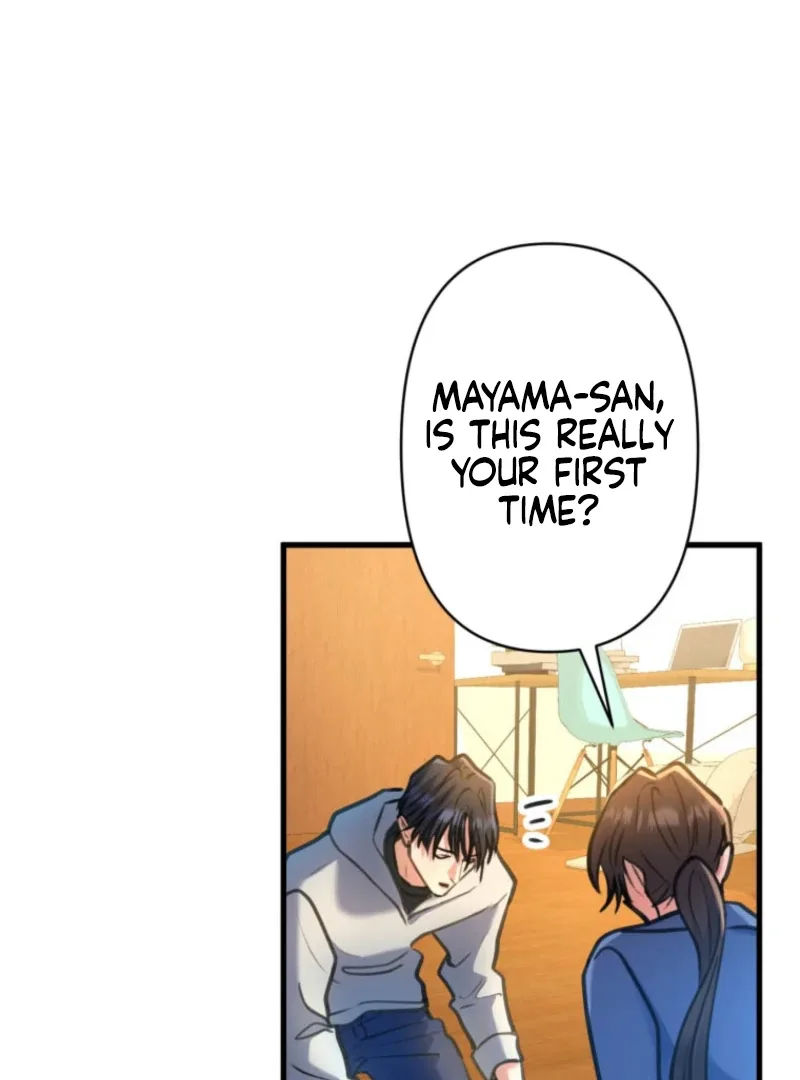 I’ll Borrow Your Face Chapter 27 page 59