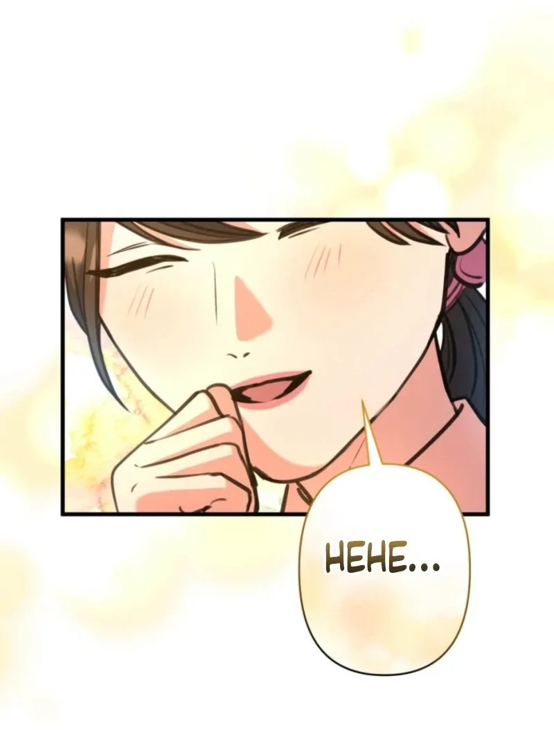 I’ll Borrow Your Face Chapter 29 page 23