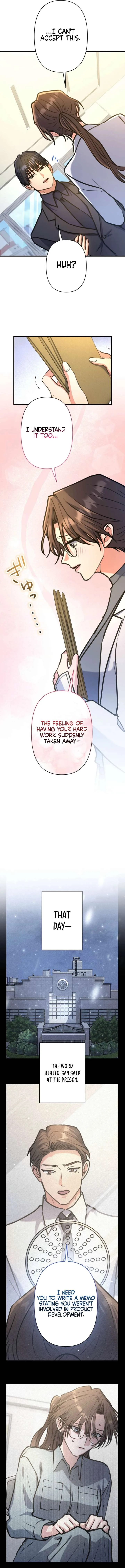 I’ll Borrow Your Face Chapter 33 page 9
