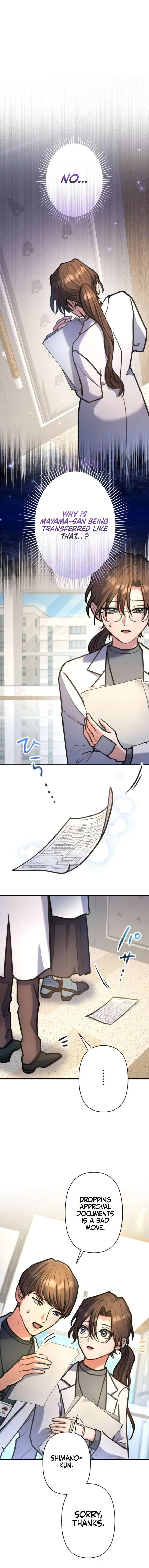 I’ll Borrow Your Face Chapter 33 page 3