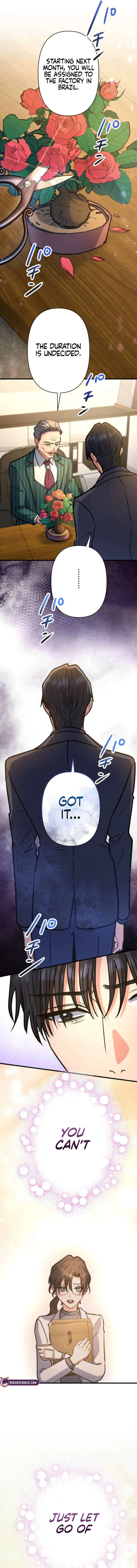 I’ll Borrow Your Face Chapter 33 page 15