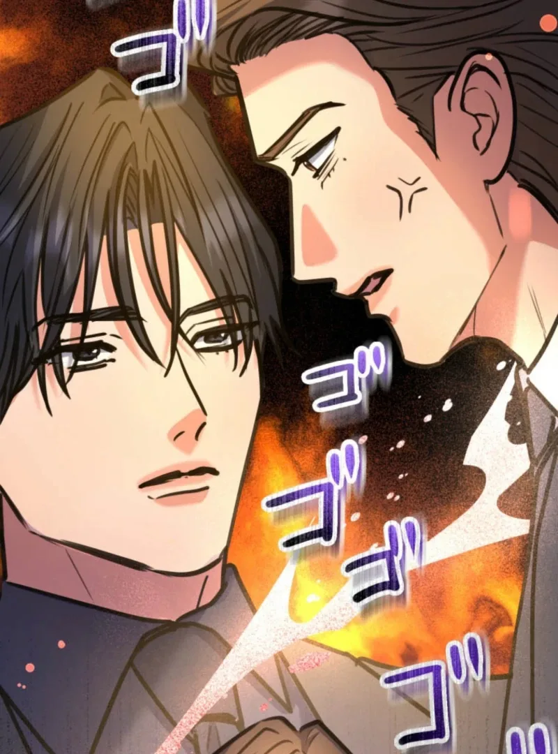 I’ll Borrow Your Face Chapter 26 page 118