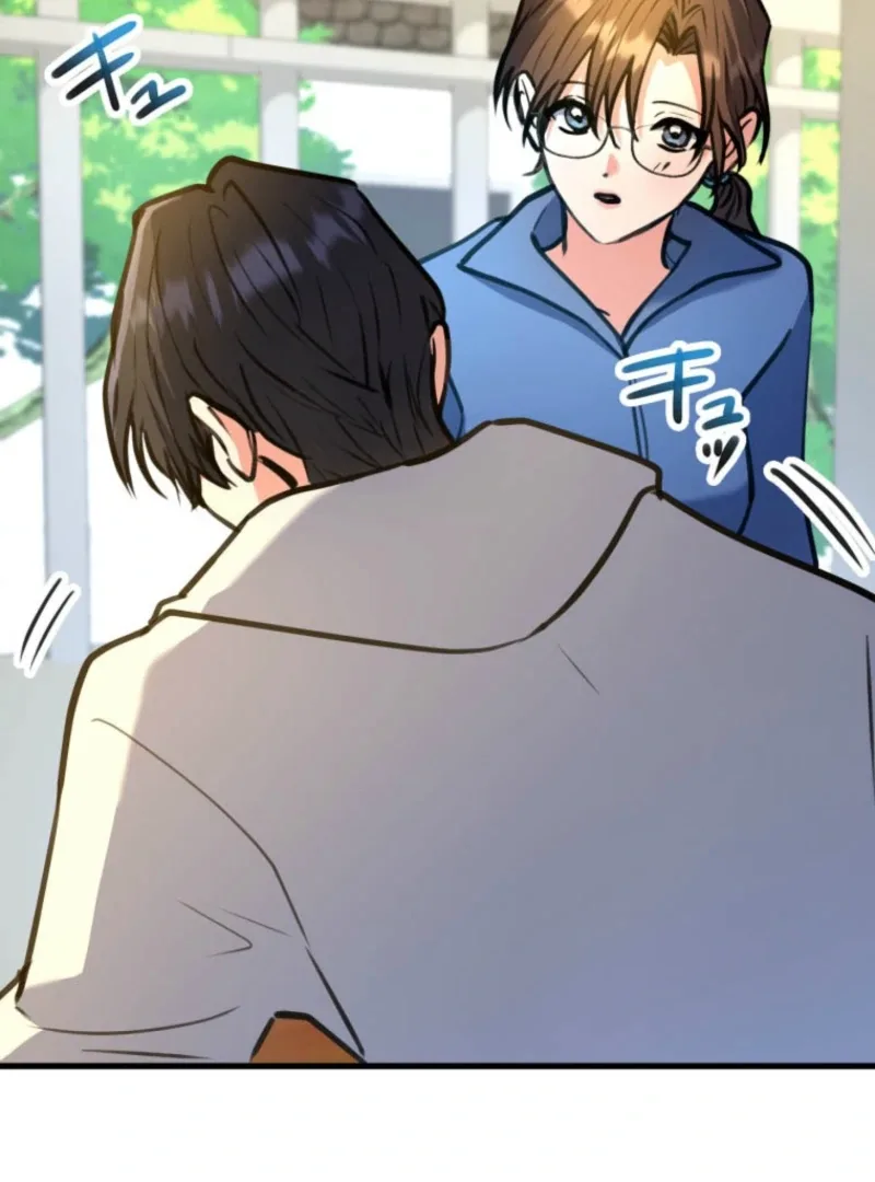 I’ll Borrow Your Face Chapter 27 page 58