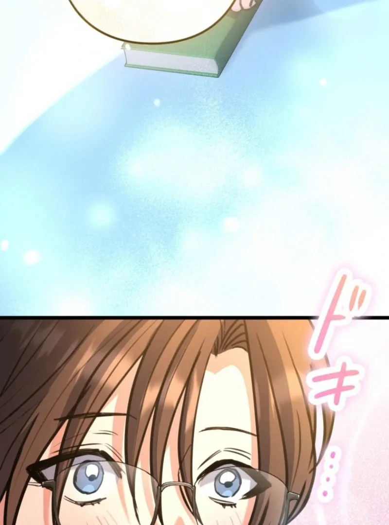 I’ll Borrow Your Face Chapter 29 page 26
