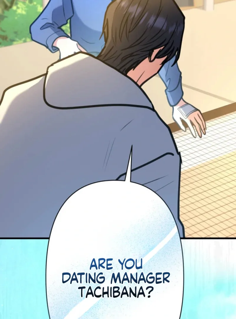 I’ll Borrow Your Face Chapter 27 page 67
