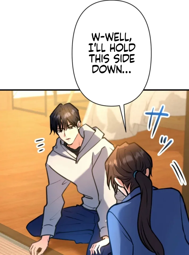 I’ll Borrow Your Face Chapter 27 page 53