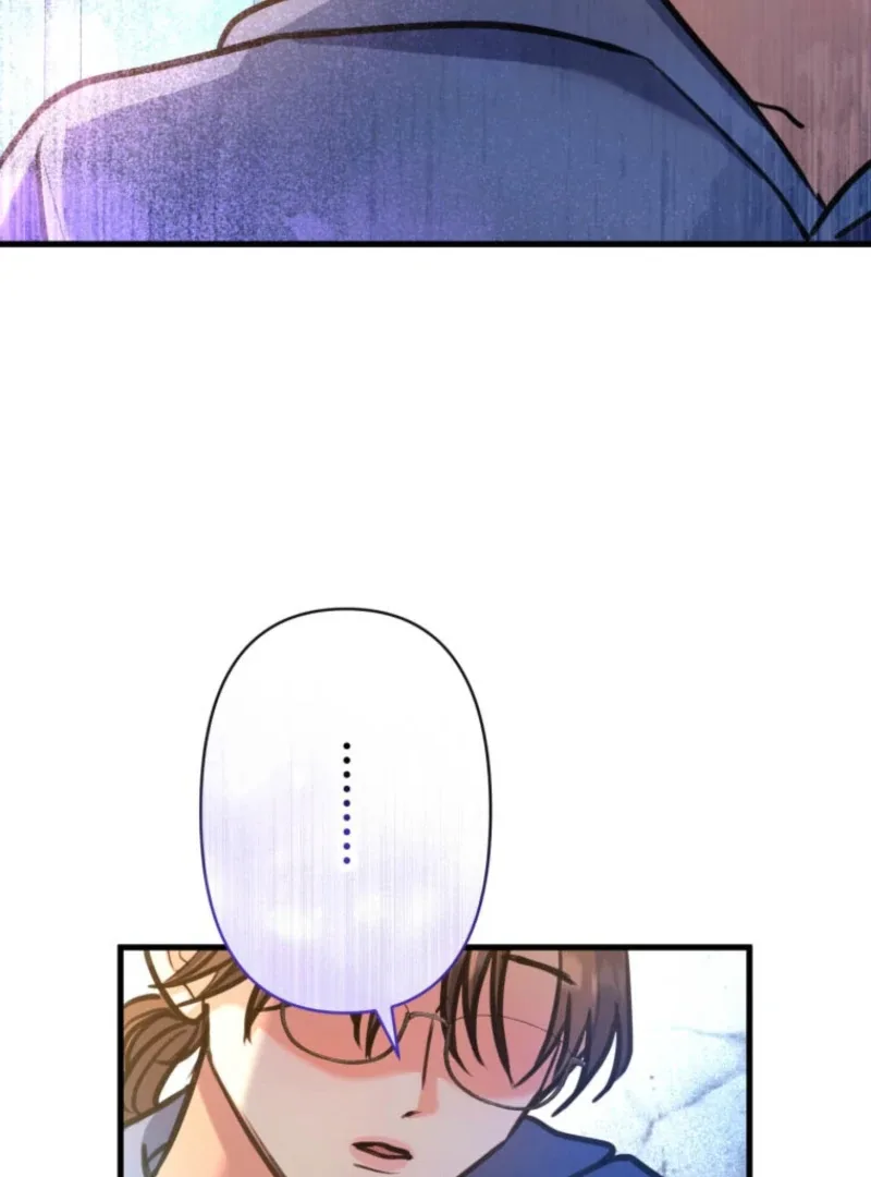 I’ll Borrow Your Face Chapter 27 page 69