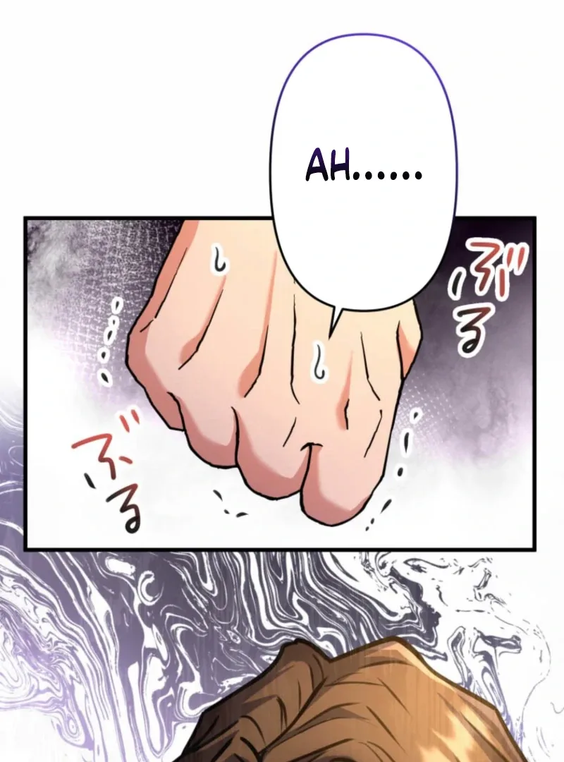 I’ll Borrow Your Face Chapter 26 page 114