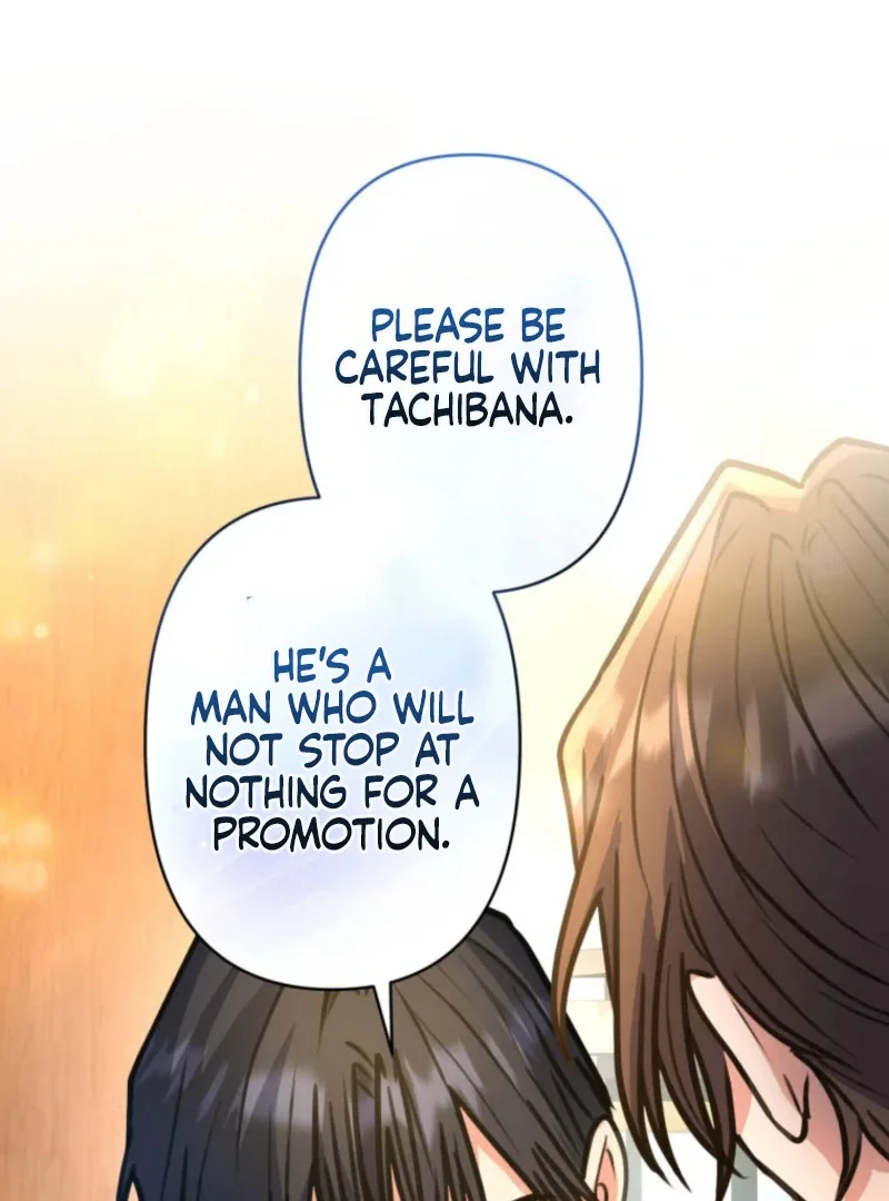 I’ll Borrow Your Face Chapter 27 page 81