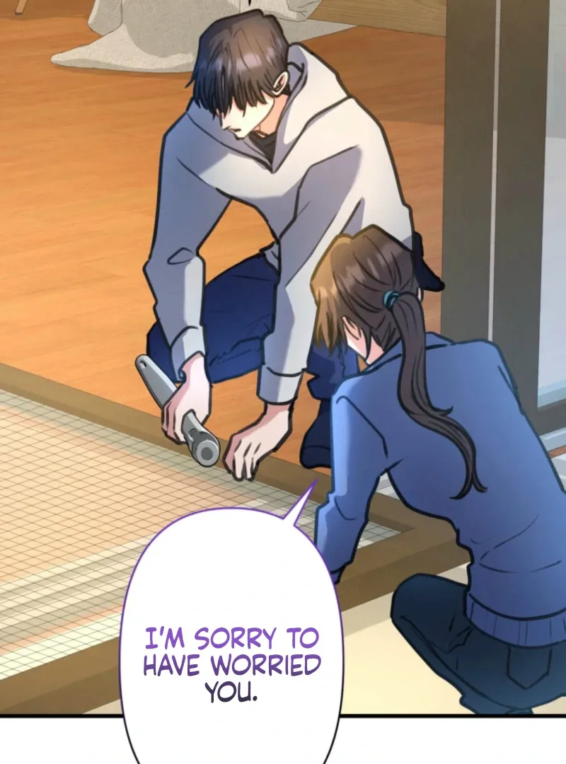 I’ll Borrow Your Face Chapter 27 page 74
