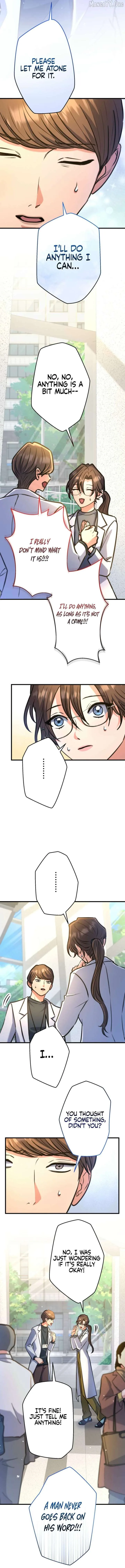 I’ll Borrow Your Face Chapter 35 page 7
