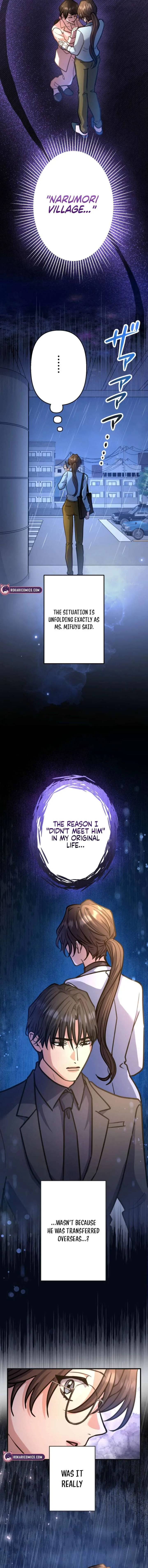I’ll Borrow Your Face Chapter 36 page 14